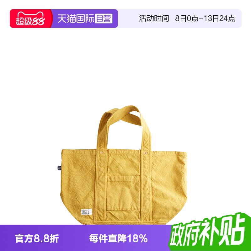 手作仓敷VDLC单肩编织大款帆布包图片