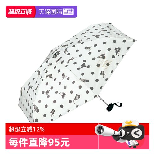 防晒伞Wpc晴雨两用猫咪点点黑胶