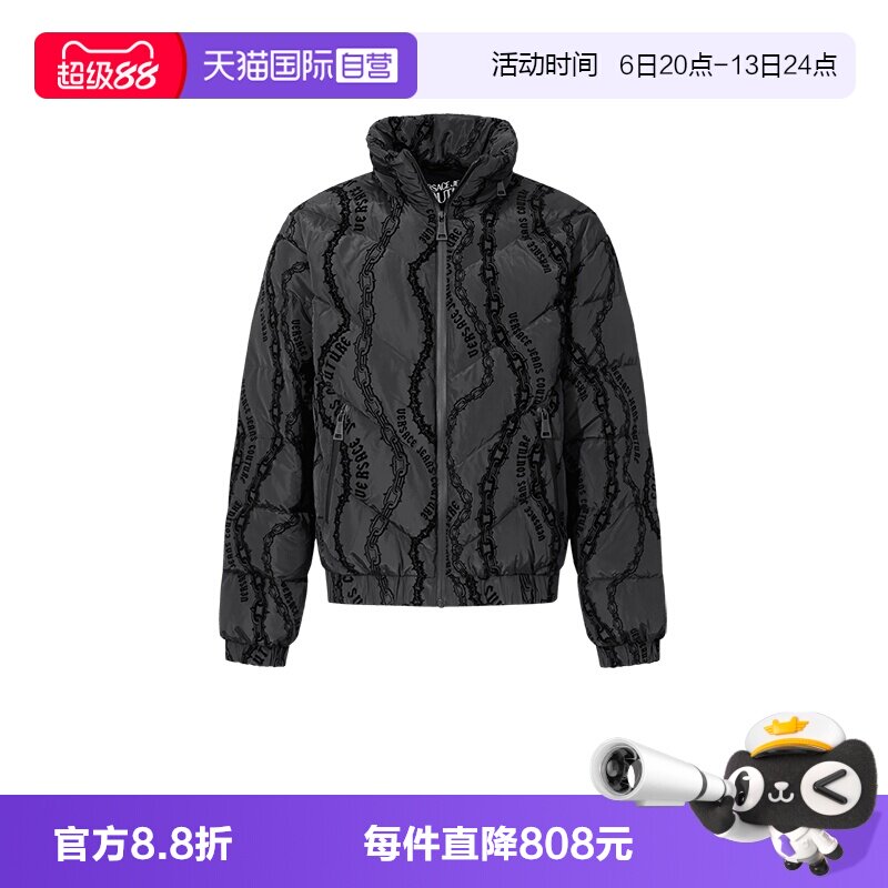 VersaceJeansCouture羽绒服