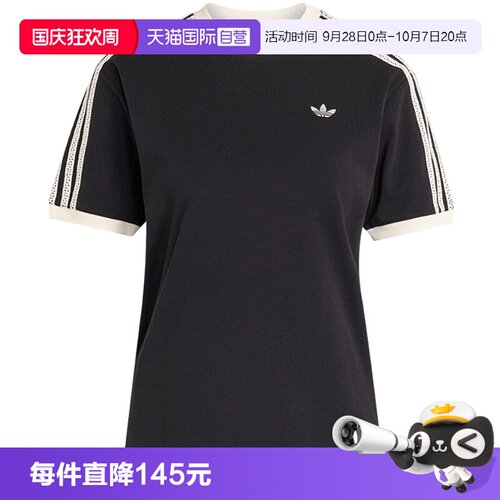 【自营】adidas阿迪达斯三叶草女子3S TEE运动休闲短袖T恤 KY8127