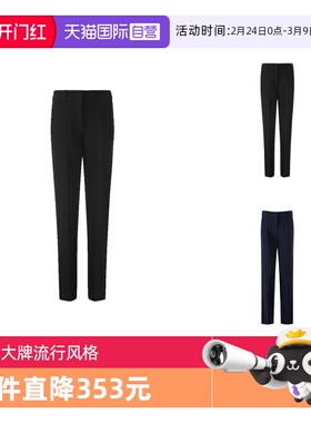 【自营】EA阿玛尼 女士西装裤通勤休闲长裤0NP08T 02013深蓝色