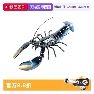 Lladro 雅致進(jìn)口高端精致玄關(guān)裝 飾擺件喬遷送禮物工藝品 自營(yíng)