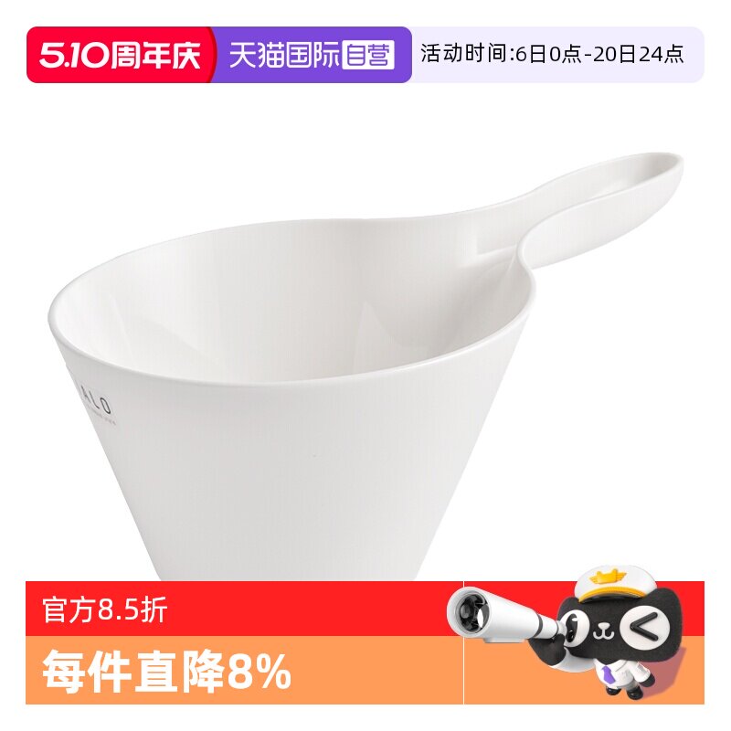 日本asvel 水勺厨房舀水瓢家用长柄塑料加深厚水舀子水漂洗头水勺 - 淘宝联盟商品