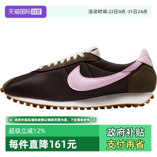 HF3227 1000复古运动训练跑步鞋 NIKE耐克女子LD 200 自营