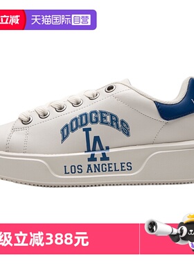 【自营】MLB休闲鞋男鞋女鞋新款厚底运动鞋情侣复古板鞋3ASXCCV3N