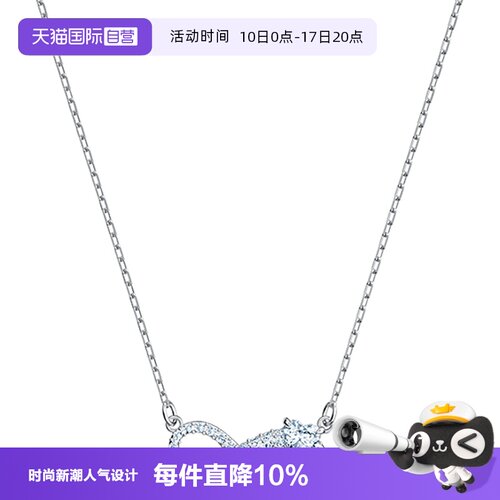 Swarovski/施华洛世奇女项链