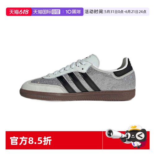 顺丰包邮 正品保证 假一赔四 极速发货