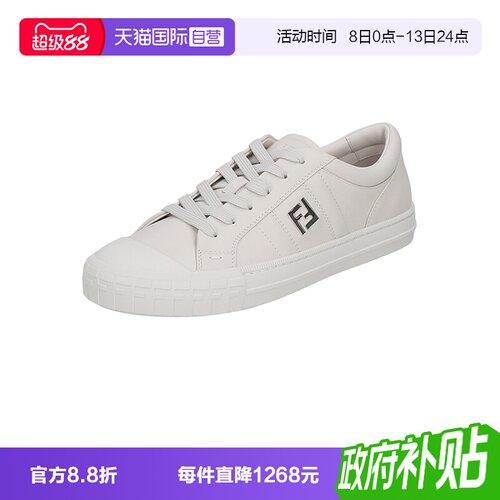 FENDI芬迪男士休闲运动鞋