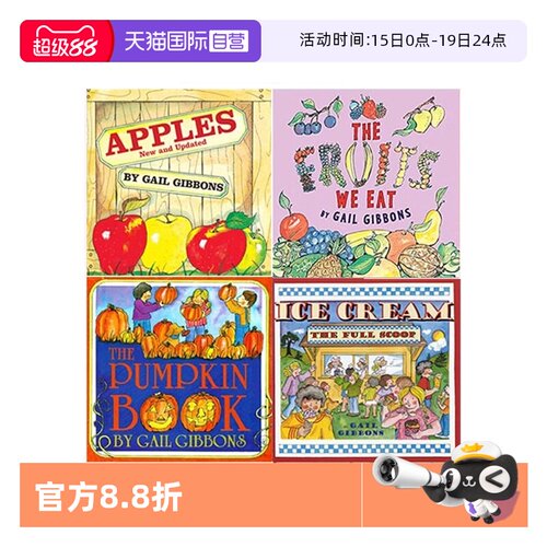 【自营】英文原版 Gail Gibbons 盖尔吉本斯 少儿饮食营养百科 食物系列 4册 Fruits We Eat/Vegetables We Eat 科普读物