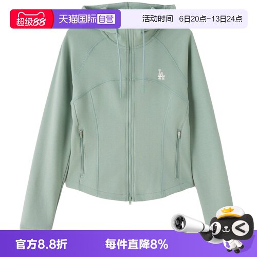 【自营】MLB针织夹克女装新款时尚舒适透气简约运动服休闲外套