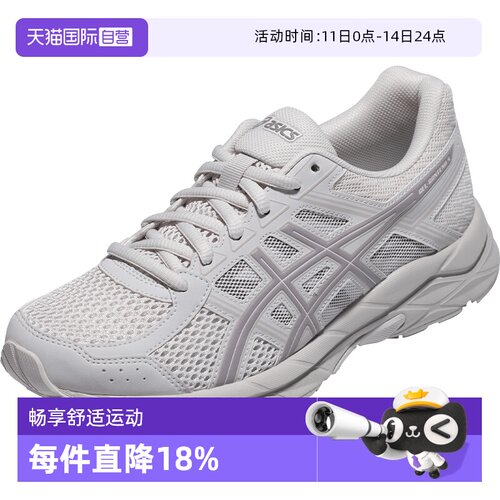 【自营】ASICS亚瑟士女跑鞋GEL-CONTEND 4缓震运动鞋T8D9Q-020