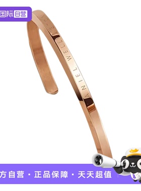 DW经典手镯玫瑰金色情侣手环