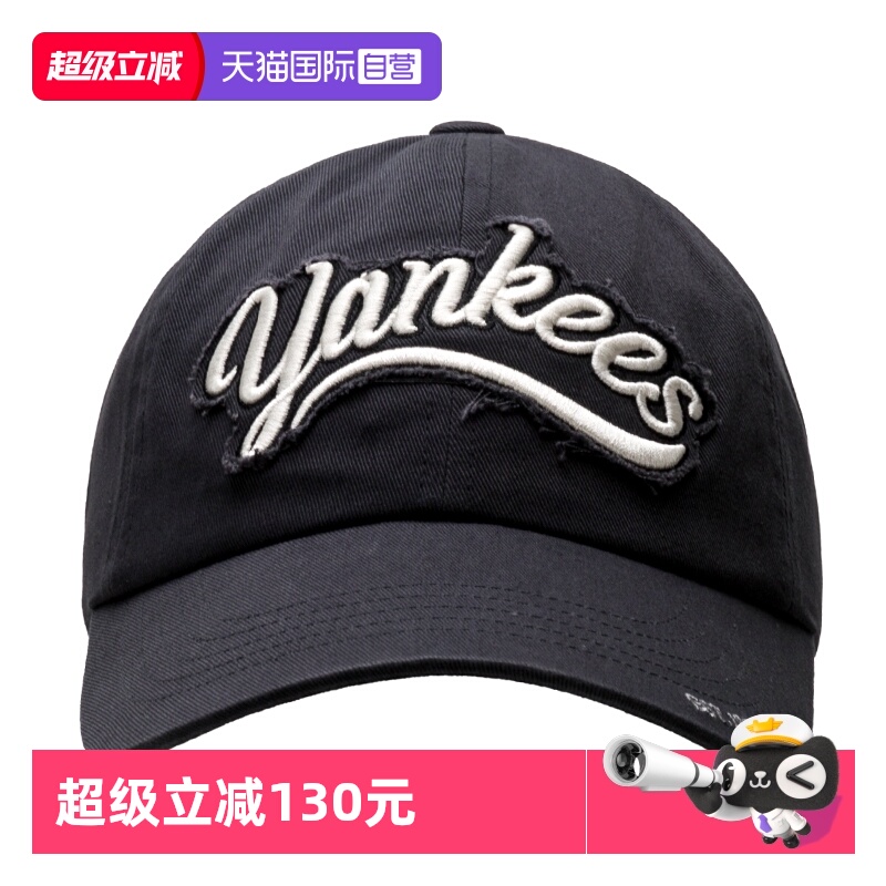 MLB帽子男女新款旅游运动帽时尚