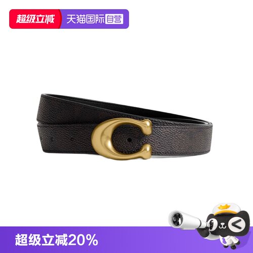 【自营】COACH 蔻驰 女士时尚简约皮带腰带 CEB69复古牛皮真皮