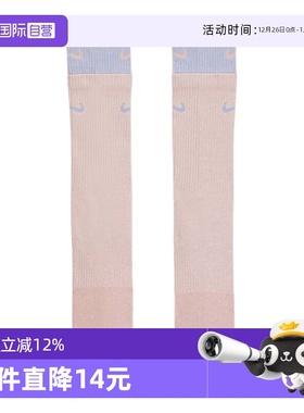 【自营】NIKE耐克男女U NK ED PLS CSH CRW 1P休闲袜子DD2795-667