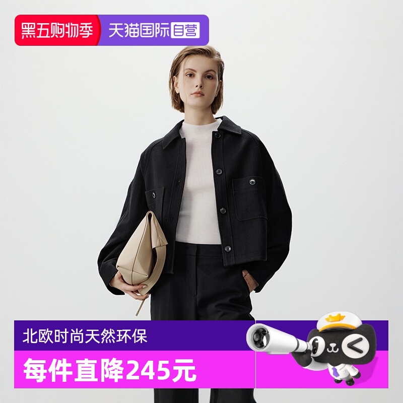 【自营】Marc O'Polo【商场同款】经典小方领短箱型羊毛外套女