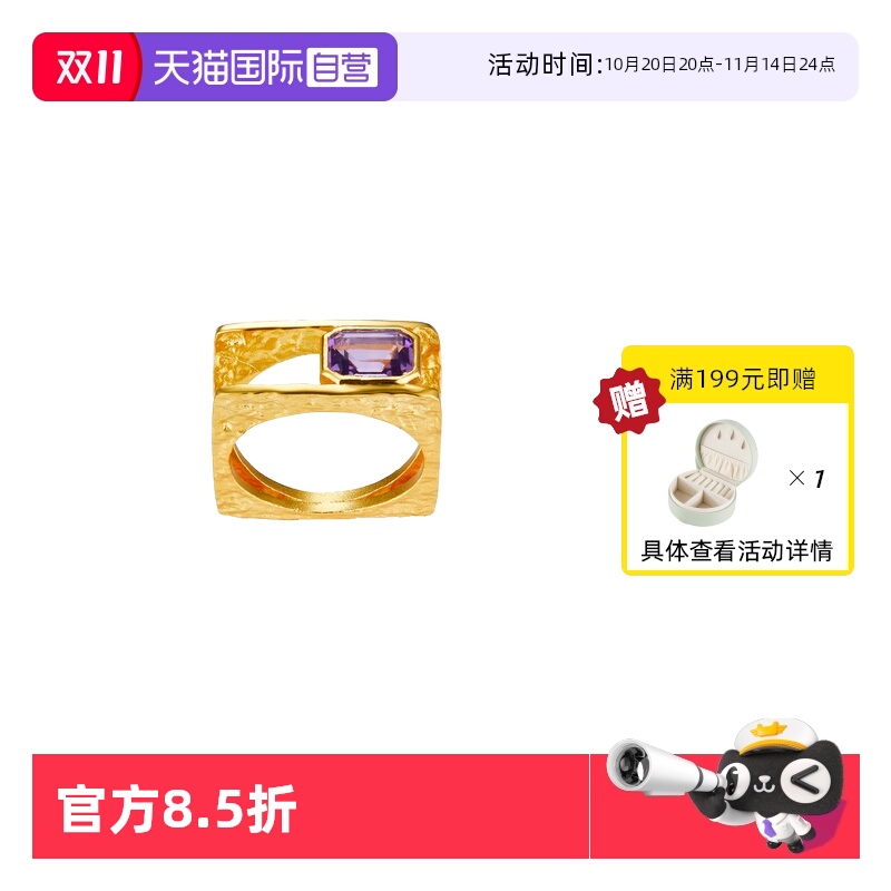 紫水晶S925银个性欧美风戒指女