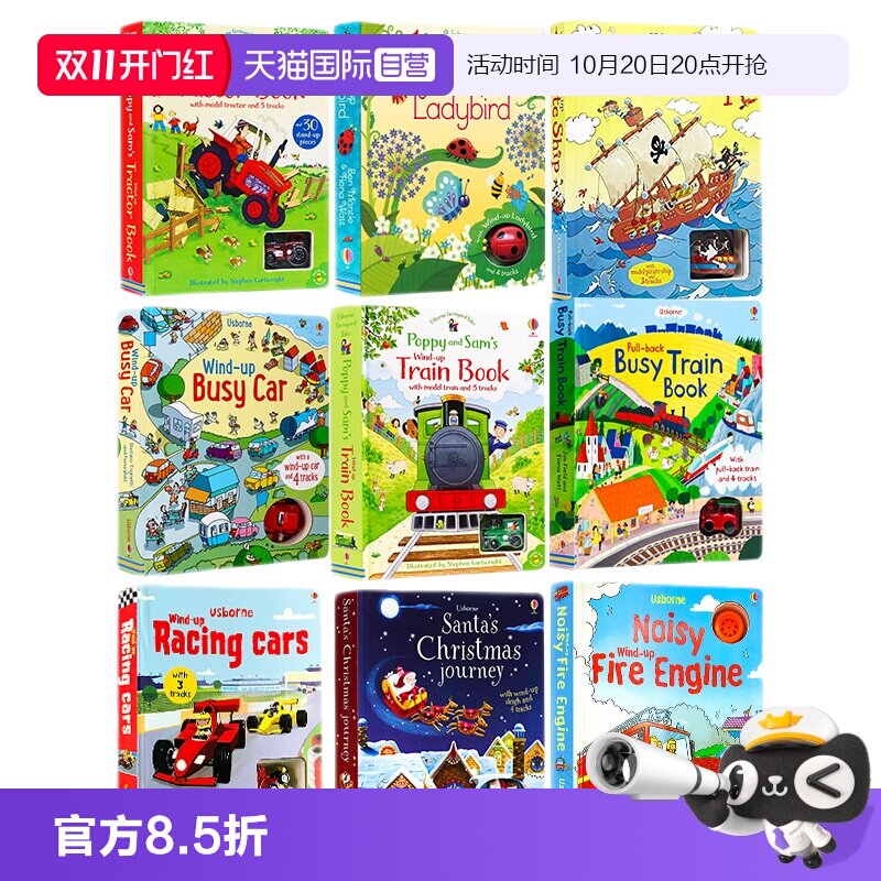 【自营】Usborne 发条轨道书 Wind up bus/train/plane/ladybird/Engine小巴士消防车火车飞机 Christmas圣诞 Racing Cars小赛车