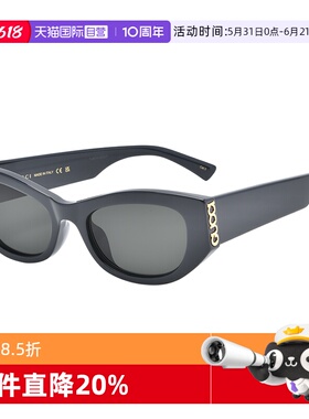 GUCCI/古驰潮流时尚太阳镜