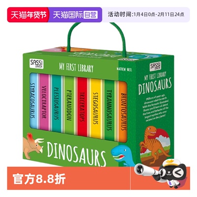 MyFirstLibrary系列