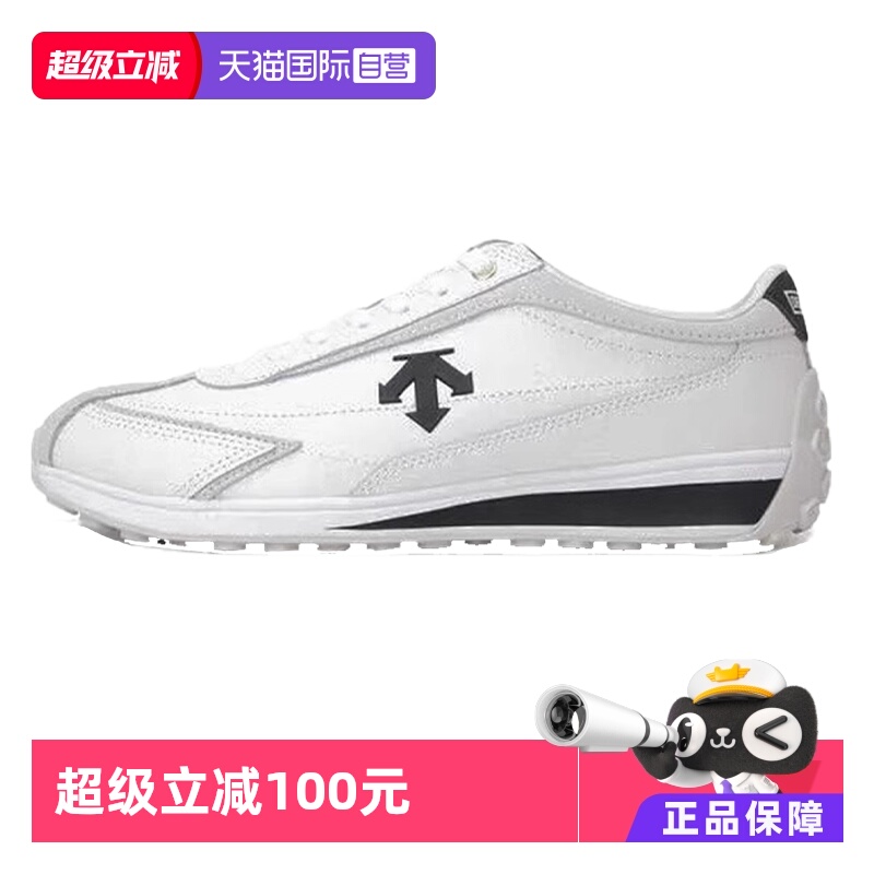 【自营】迪桑特DESCENTE Cron Racer 复古风 低帮 运动休闲鞋户外