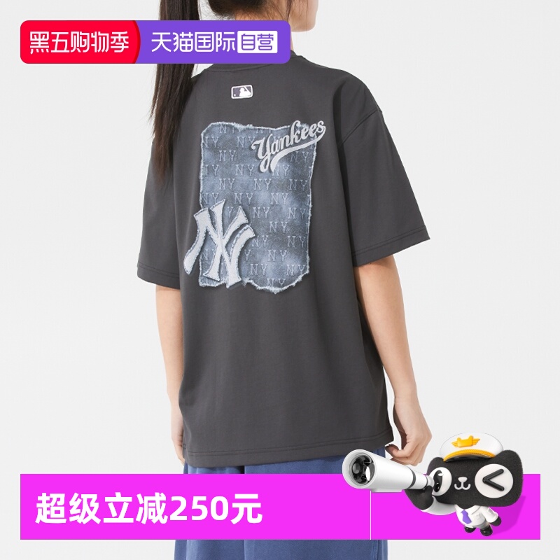 【自营】MLB情侣短袖男女装新款后背仿牛仔老花运动服休闲T恤