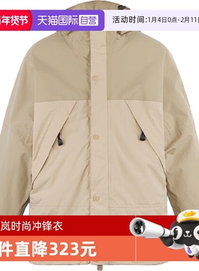 【自营】添柏岚男子AF Waterpr运动健身夹克外套A68XF-EQD休闲