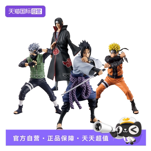 【自营】眼镜厂 Grandista VS火影忍者 鸣人佐助自来也小樱 景品