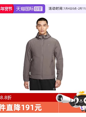 【自营】Nike耐克棉服男THERMA-FIT保暖连帽夹克外套FB7545-289