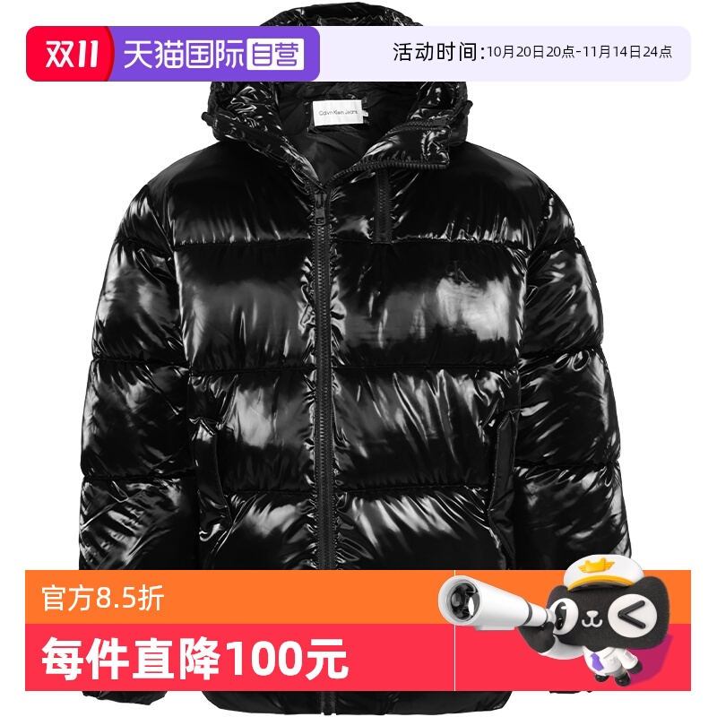 自营CalvinKlein/凯文克莱棉服