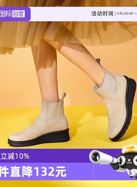 【自营】Soft Contact日本制舒适通勤中跟百搭圆头皮鞋女2024新款