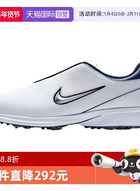 【自营】NIKE耐克男鞋VICTORY TOUR 4 BOA运动鞋HM6545-102