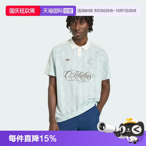 正品保证 极速发货