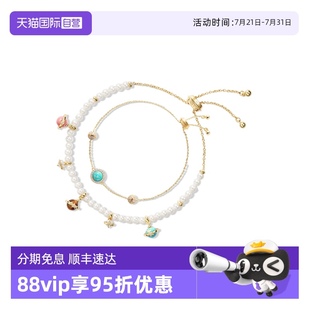 Rose 自營 Lola 羅拉玫瑰日心說手鏈女轉(zhuǎn)運(yùn)珠珍珠小眾輕奢禮物
