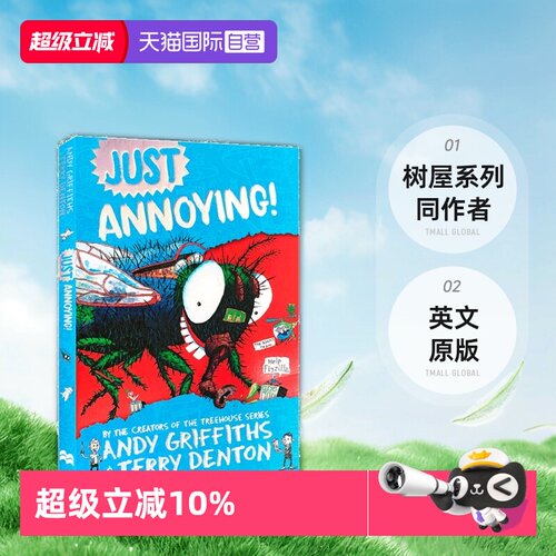 【自营】英文原版 Just Annoying 只是太吵了 儿童爆笑幽默章节故事书  Treehouse 树屋系列同作者 Andy Griffiths