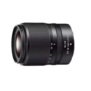 【自营】尼康Z18-140mm f3.5-6.3 VR微单镜头半画幅变焦DX 18140