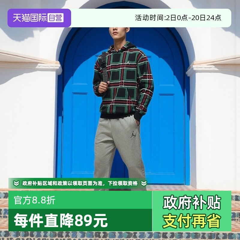 �ۻ��㣺HV8951370 S ����Ӫ��NIKE�Ϳ������˶���ʱ������������֯����HV8951-370ϵ�� 399.56Ԫ(����������88VIP 95��)