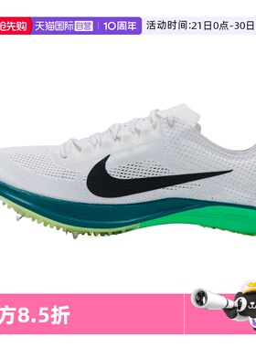 【自营】SKECHERS斯凯奇休闲鞋女鞋舒适时尚加绒厚底熊猫鞋150558