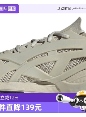 【自营】adidas阿迪达斯男子aSMC SOLARGLIDE MaSMC跑步鞋IG2455