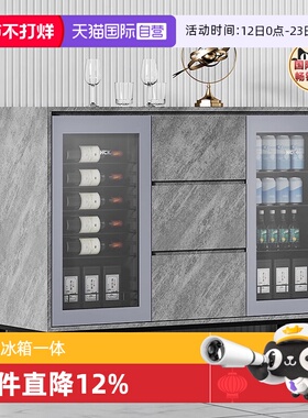 【自营】哈士奇HCK台餐柜家电套装家用客厅饮料冰箱BBT-62深灰色