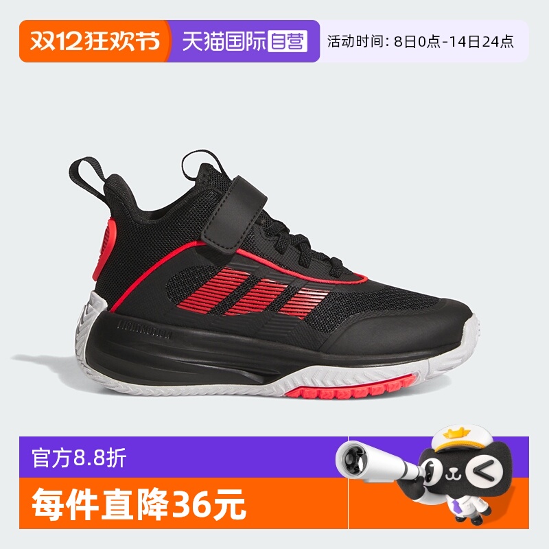 系带设计，配魔术贴粘扣带 • 网眼布鞋面