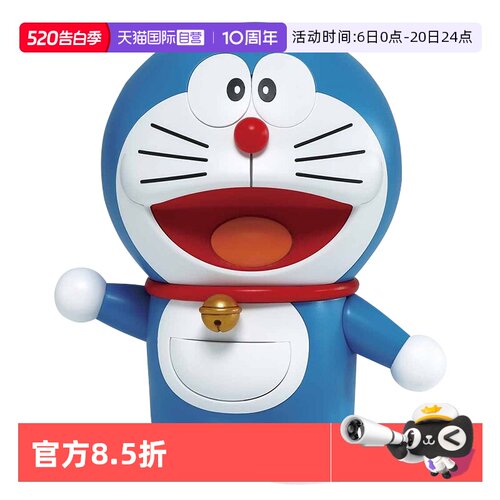自营FRS叮当猫哆啦A梦模型万代