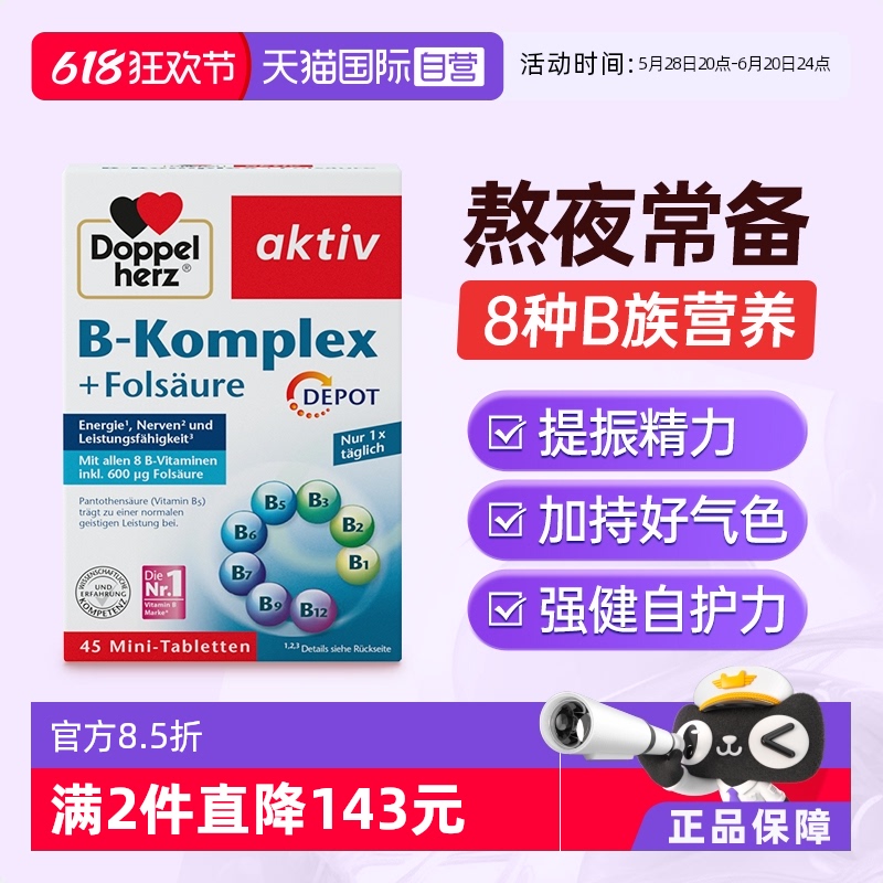 (Ӫ¹˫b帴άƬƷٷŮʿ³´л)*2 ӪƷա¹˫Ķvb帴ά*279.65Ԫ