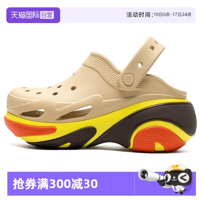 卡骆驰新款拖鞋透气洞洞鞋沙滩鞋