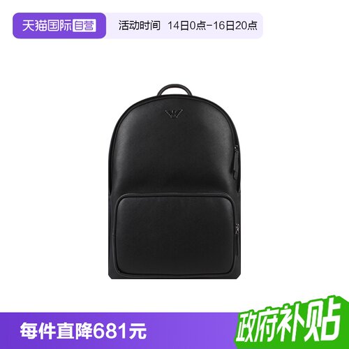 【自营】EMPORIO ARMANI经典 百搭男士双肩包Y4O250 Y138E休闲