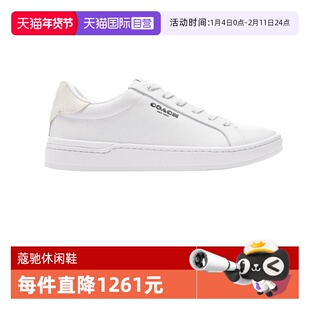 【自营】COACH/蔻驰经典女士圆头系带低帮板鞋 时尚轻奢情侣CQ651