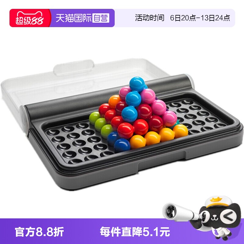 智慧大作战益智玩具积木图片