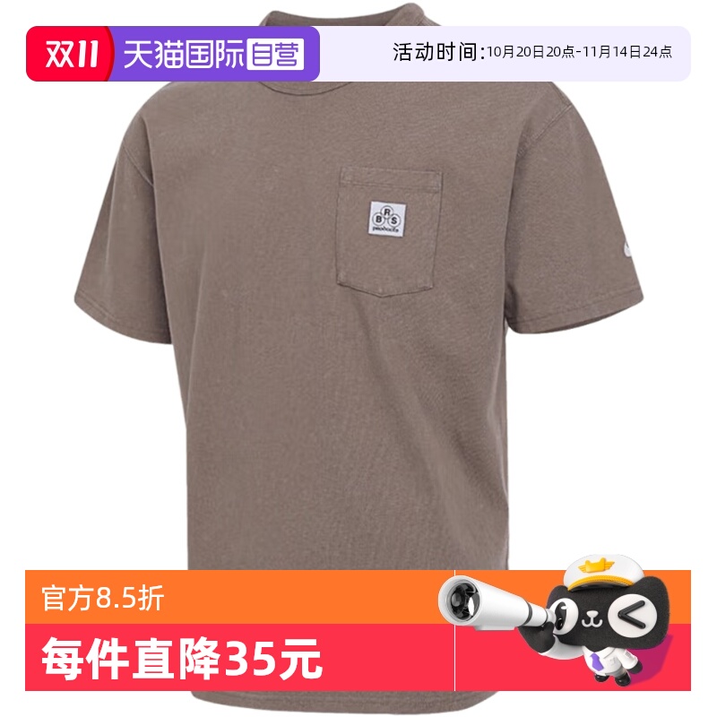 【自营】Nike耐克男运动休闲百搭透气宽松圆领短袖T恤IF0621-214