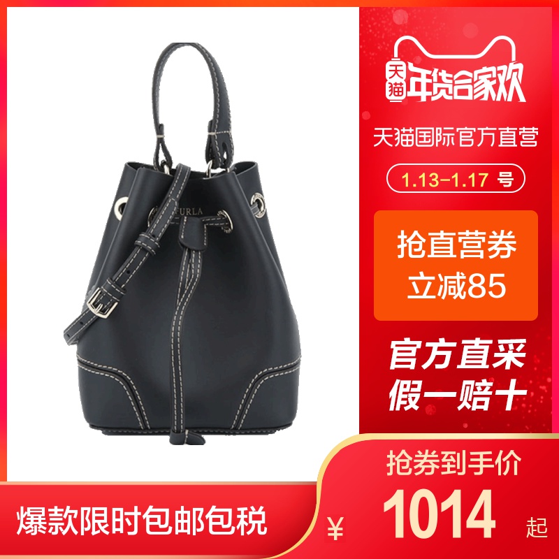 ¡¾Ö±Óª¡¿FurlaܽÀ½ø¿ÚˮͰ°üŮʿSTACYţƤMINIÊÖÌáб¿æ°üÒâ´óÀû