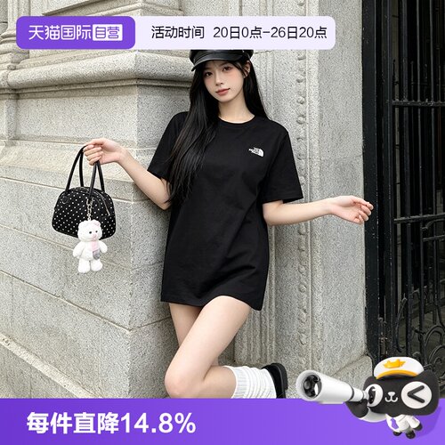 【自营】The North Face北面短袖T恤男宽松棉质半袖户外休闲舒适